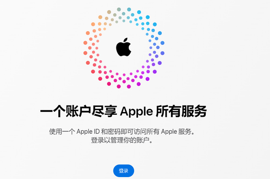 武陟iPhone维修中心分享iPhone下载应用时重复提示输入账户密码怎么办 