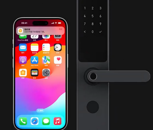 武陟iPhone维修站分享在iPhone上使用家庭钥匙开启智能门锁 