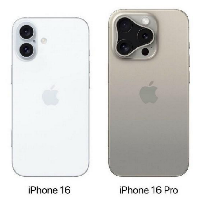 武陟苹果16维修网点分享iPhone16系列提升明显吗