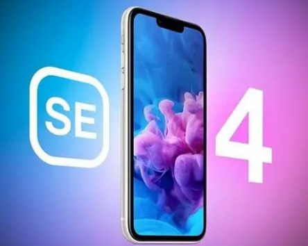 武陟苹果SE维修分享iPhoneSE受众群体是哪些 