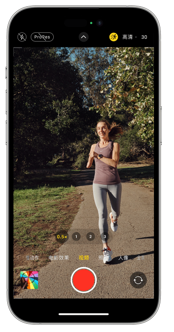 武陟苹果14维修店分享iPhone 14 机型使用“运动模式”拍摄更稳定的视频 