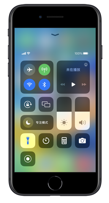 武陟苹果14维修分享苹果iPhone 14 Pro手电筒开启方法 