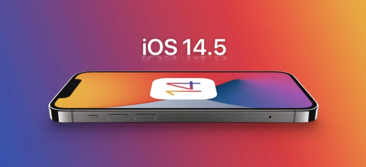 武陟苹果手机维修分享谈谈iOS14.5正式版的使用感受 