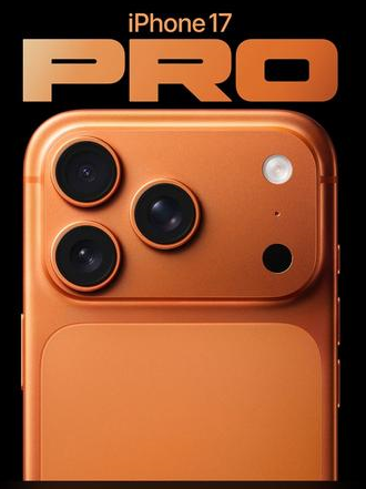 武陟苹果维修点分享iPhone 17 Pro扩容UWB与系统校验坑 