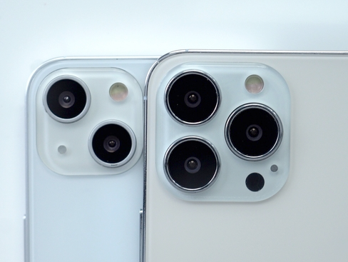 武陟苹果维修点分享iPhone 13 Pro Max振动与迁移排错 