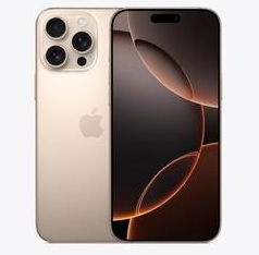 武陟苹果维修点分享iPhone 16 Pro Max相册与辅助排错 