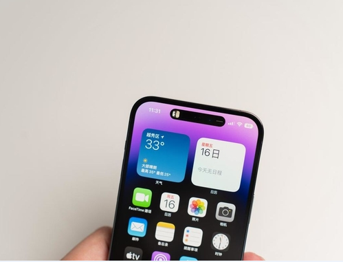 武陟苹果维修点分享iPhone 14 Pro Max锁屏密码玩机手册 