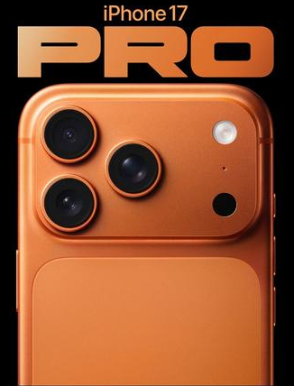 武陟苹果维修点分享iPhone 17 Pro锁屏密码实用指南 