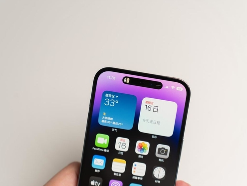 武陟苹果维修点分享iPhone 14 Pro手机黑屏多类诱因 