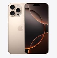 武陟苹果维修点分享iPhone 16 Pro Max黑屏小众问题解析 